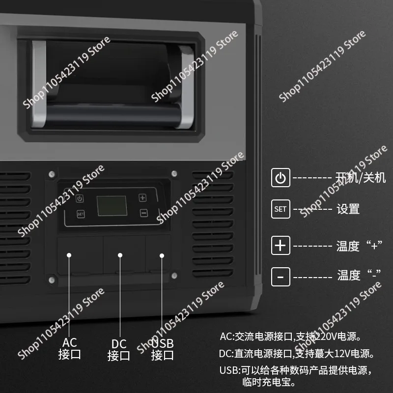 Vehicle, frozen and refrigerated outdoor camping off-road vehicle refrigerator