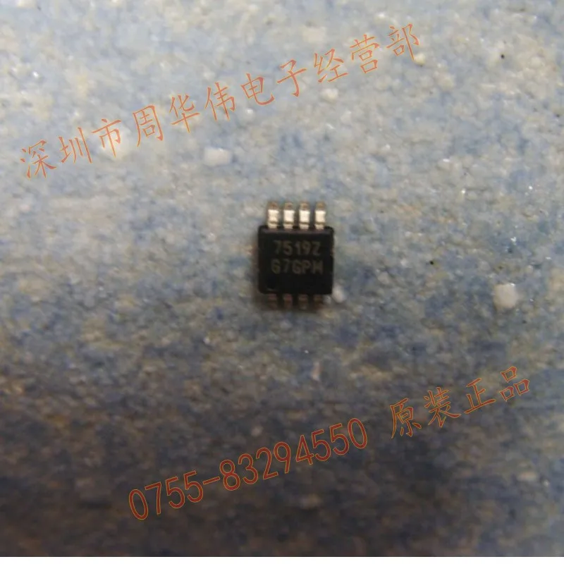 7519Z  ISL97519IUZ-T LCDIC MSOP-8