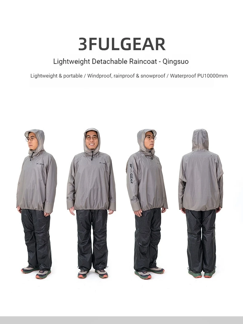 AliExpress NONE 3F UL GEAR M/L Outdoor Rain Gear Split-type Raincoat And Rain Pants Nylon For Hiking Cycling Off-road Mountaineering Rainproof