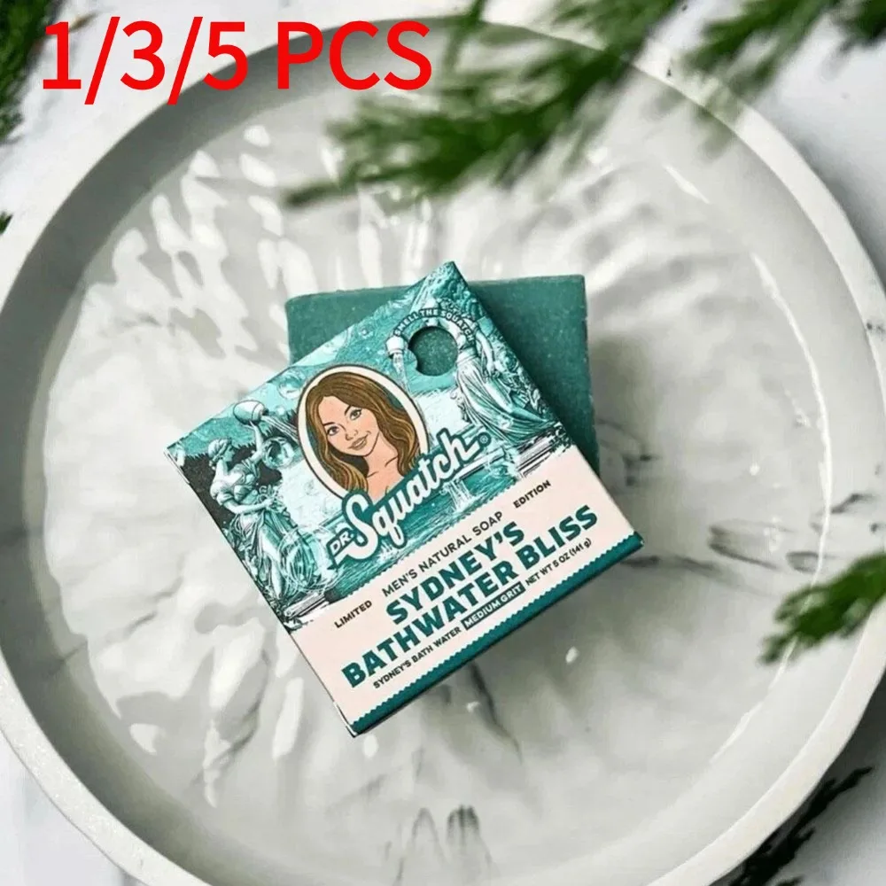 1/3/5PCS Men's Soap Natural Ingredient Formula Moisturizing Deep Cleansing Pores Remove Dirt For Men Pine Tar Soap ﻿