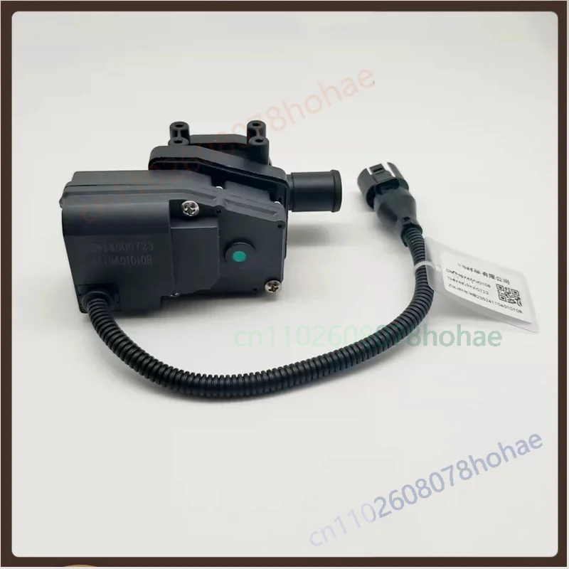 Heater Control Water Valve Motor SZ914000723 For SHACMAN Delong F3000 / M3000 Truck HVAC Electric Water Valve Spare Part