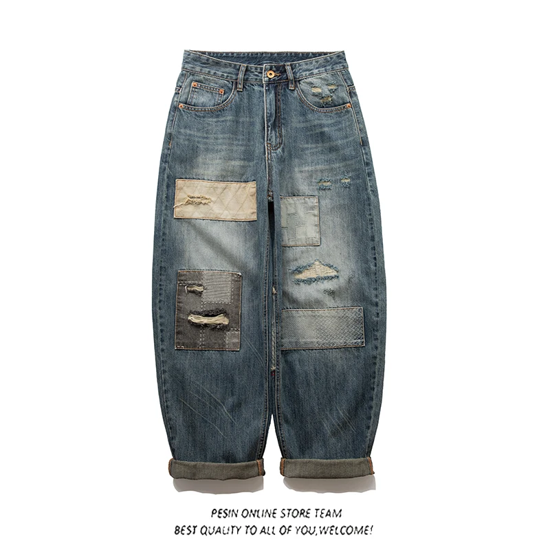 

Retro American Washed Destroyed Patchwork Loose Casual Jeans Men Trendy Brand Straight Leg Wide Leg Long Trousers