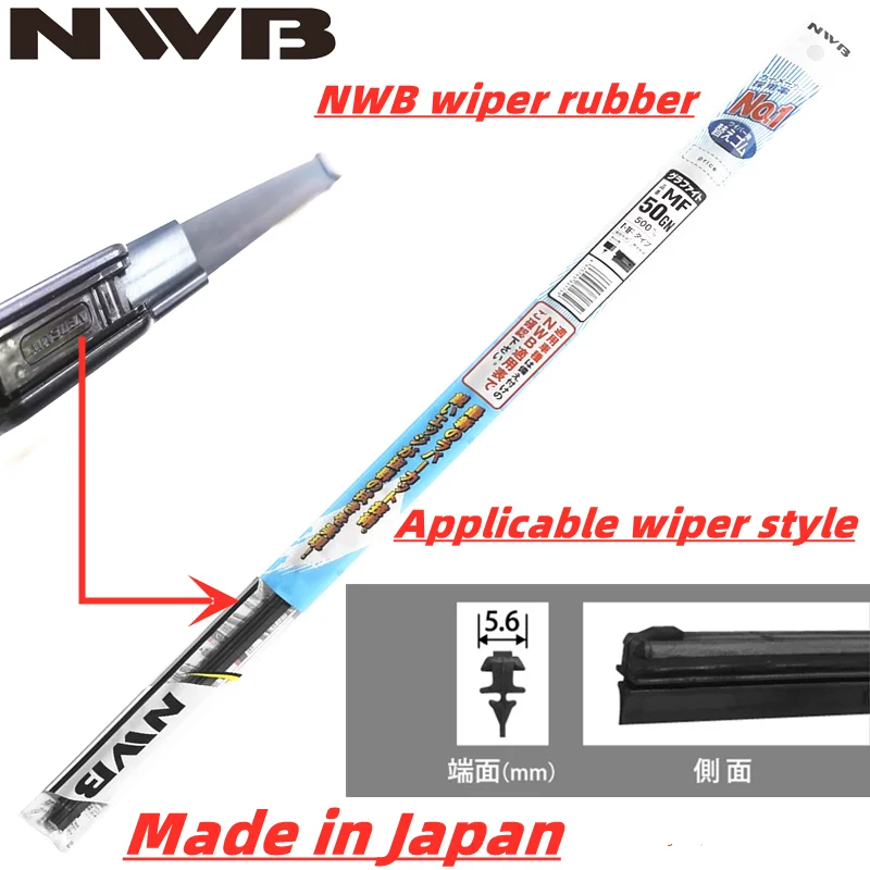 NWB Wiper Rubber is Applicable to Honda Acura Mazda and Other Original MITSUBA Wiper 5.6mm Wide