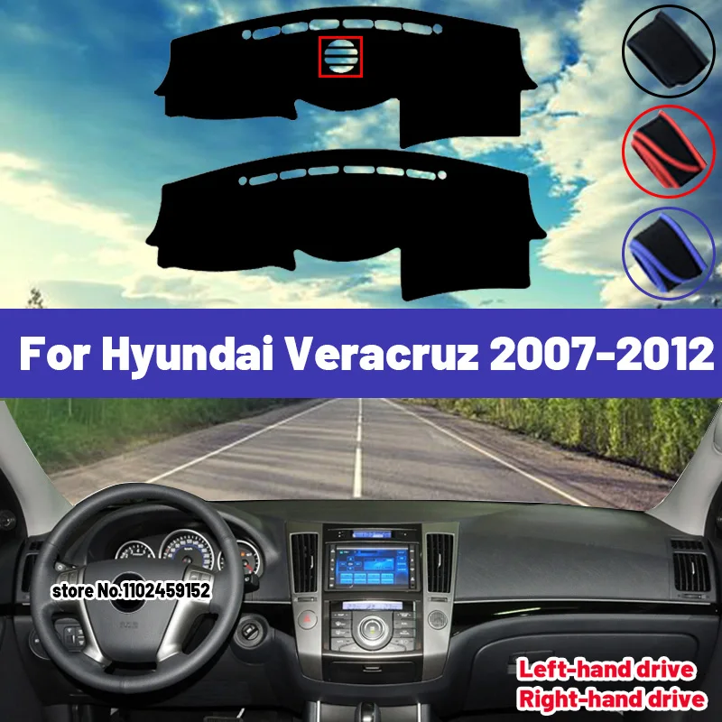 

High Quality For Hyundai Veracruz 2007-2012 Car Dashboard Cover Mat Sun Shade Avoid Light Pad Carpets Anti-UV Interior 2010 2011