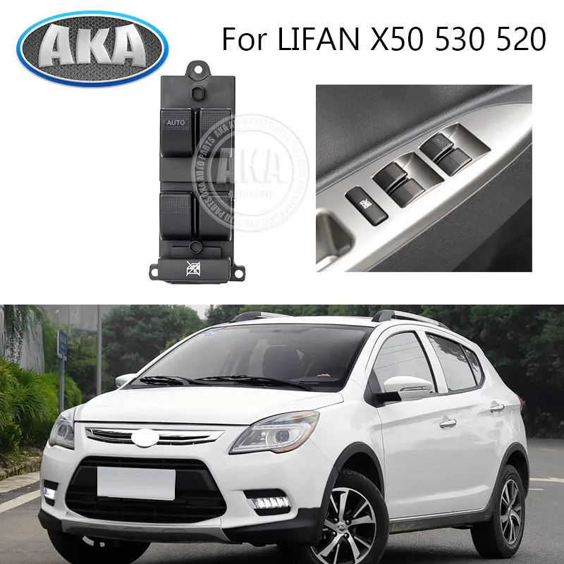 

Car Auto Window Switch For LIFAN X50 530 520 View Switch Door Glass Control Buttons Power Window Switch