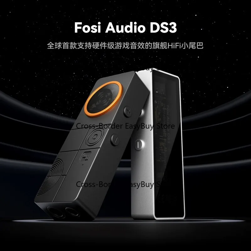 

Portable Hi-Fi DAC Headphone Amplifier Dongle Audiophile-Level Balanced Headphone Amplifier
