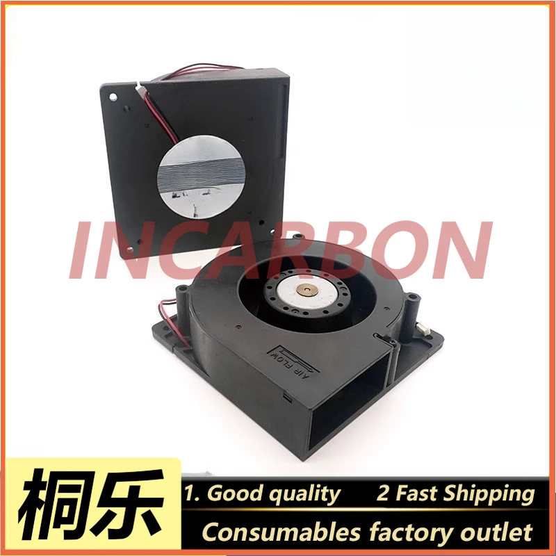 109BF24HA2 5055/6120/LD1060 Exhaust Fan Photo Typesetting Punching Machine Parts Cooling Ventilation Accessory