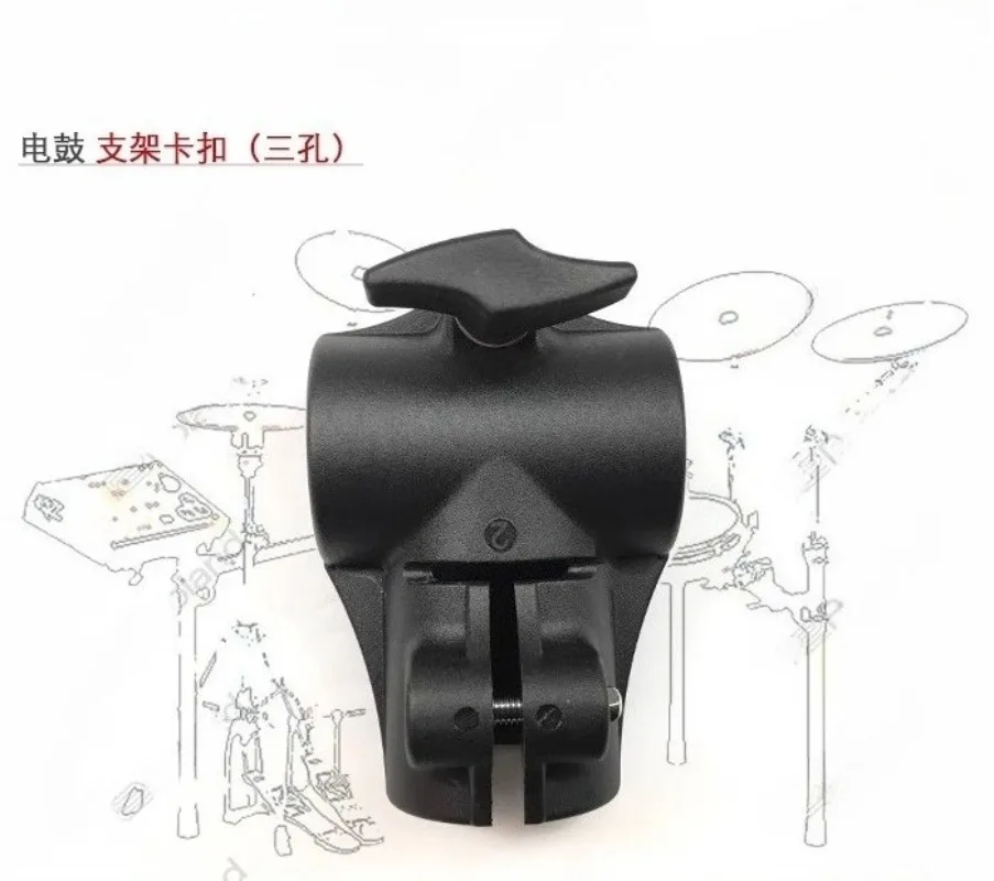 

Подходит для оригинальной застежки-подставки Roland, трехсторонней/трех отверстий, защелкивающейся/захваткой, аксессуары для электрических барабанов Roland