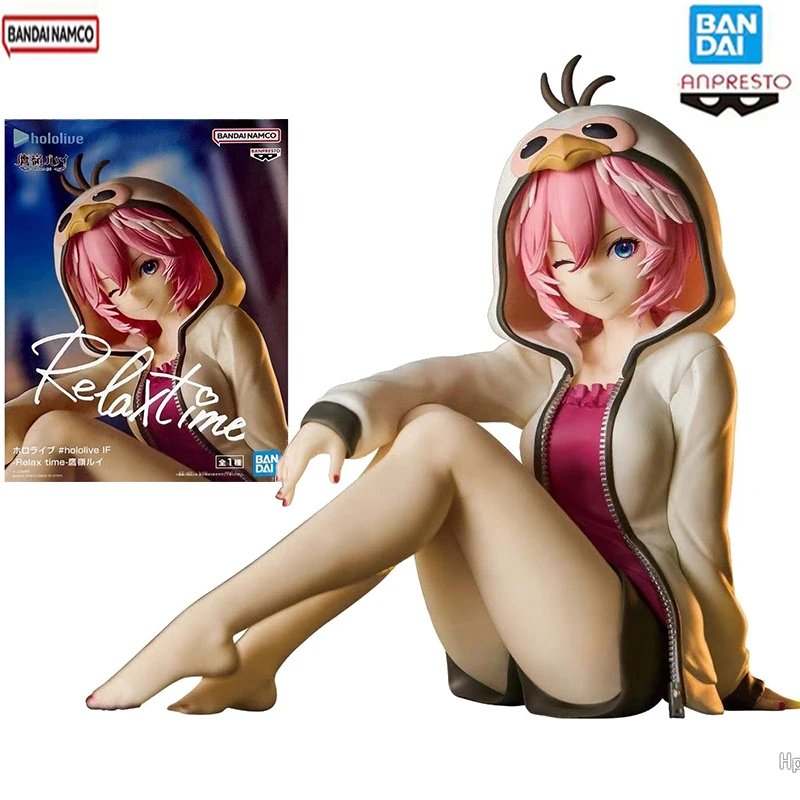 

Bandai Original Banpresto Relax Time Hololive Takane Lui Collectible Animation in stock Figure Vtuber Virture Idol Model Toys wy