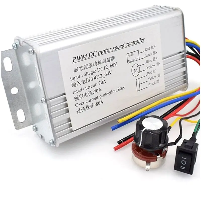 

Контроллер скорости двигателя постоянного тока с ШИМ-управлением DC12V-60V 70A 4000W для электросамокатов и велосипедов - AT64