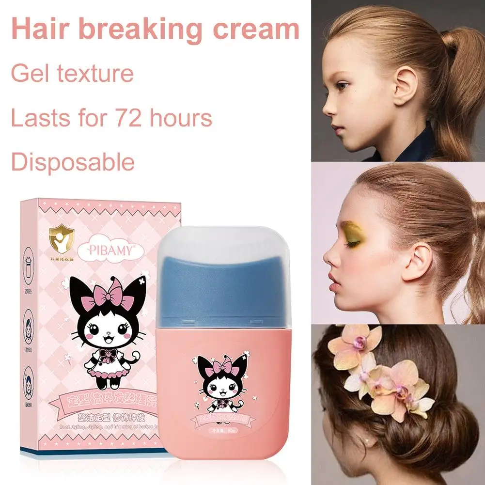 80g Flyaway Taming Cream Flyaway Control Cream Non-greasy 2026 Hold Stick Cream New Taming Styling Essential 1pcs Flyaway N5U3