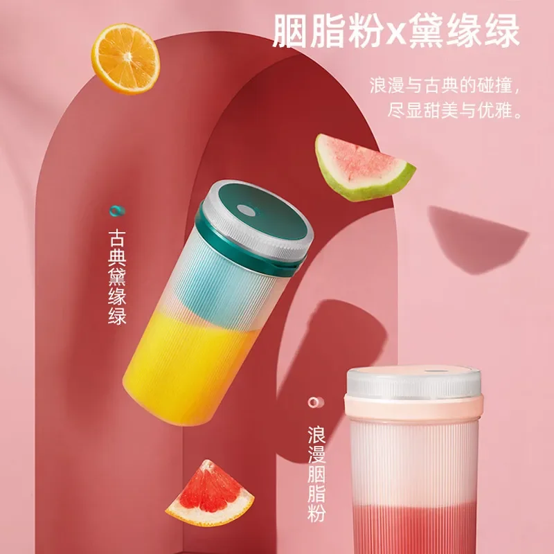 Wireless Juicing Cup Home Portable Small Juicer Charging Mini Internet celebrity Juicer Juice Cup Outdoor