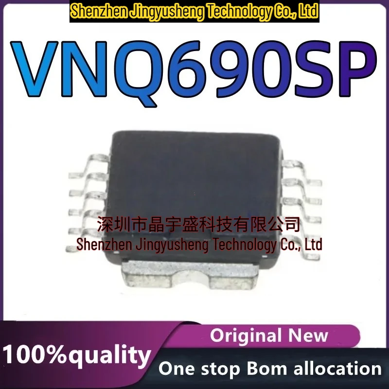 

100% New Original VNQ690 VNQ690SP