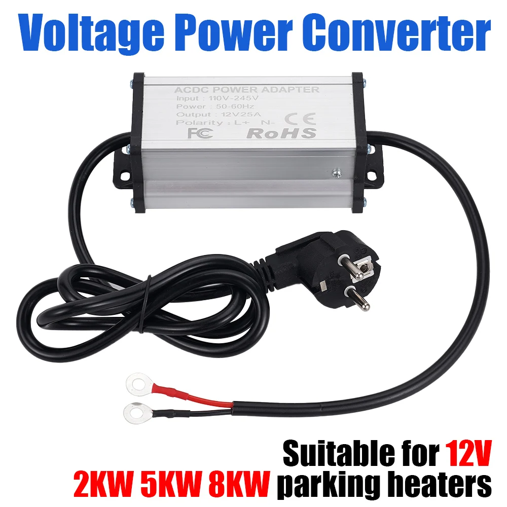 EU Standard AC 110‑245V to DC 12V 25A Power Converter EU Plug M6 Ring Terminals for 2KW‑8KW Multi‑Voltage Diesel Parking Heaters