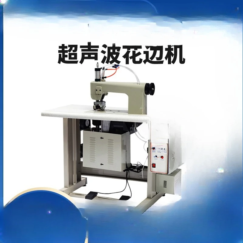 Mesin renda ultrasonik berdaya tinggi, peralatan jahit nirkabel, mesin jahit embossing komposit multifungsi