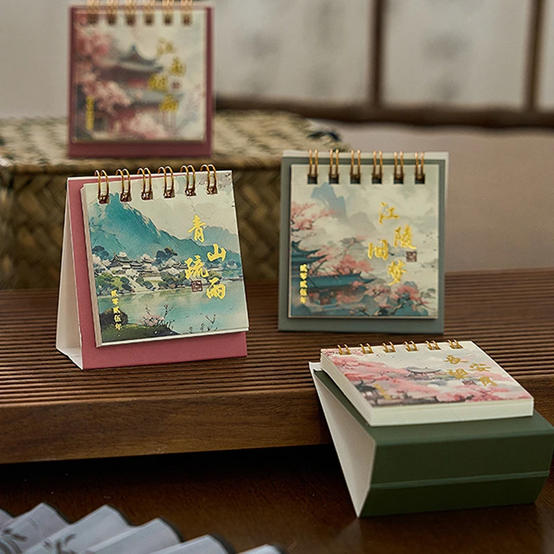 Vintage Mini Desk Calendar Tabletop Flip Monthly Calendar Students Notepad Schedule Planner Chinese Style Calendar Gifts