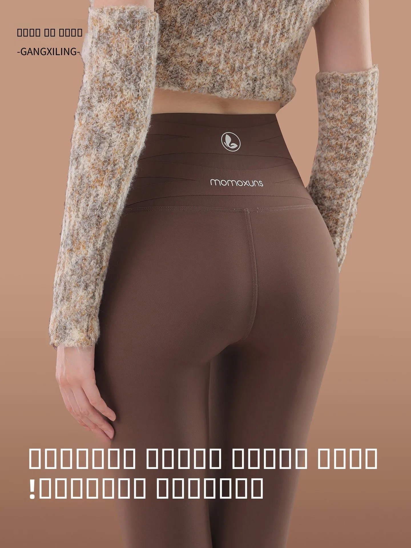 

High Waist Fce Lined arkskin Yoga Pants Women's Outerwear Autumn Winter Tummy Control Boting Trousers Butt Lifting