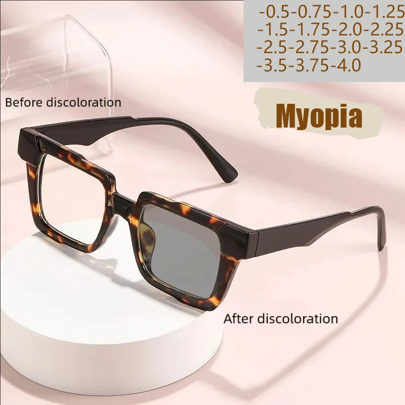 Light-sensitive Color-changing Mirror Personalized Color-blocking Flat-light Mirror Retro Square Frame Myopia Glasses 6132