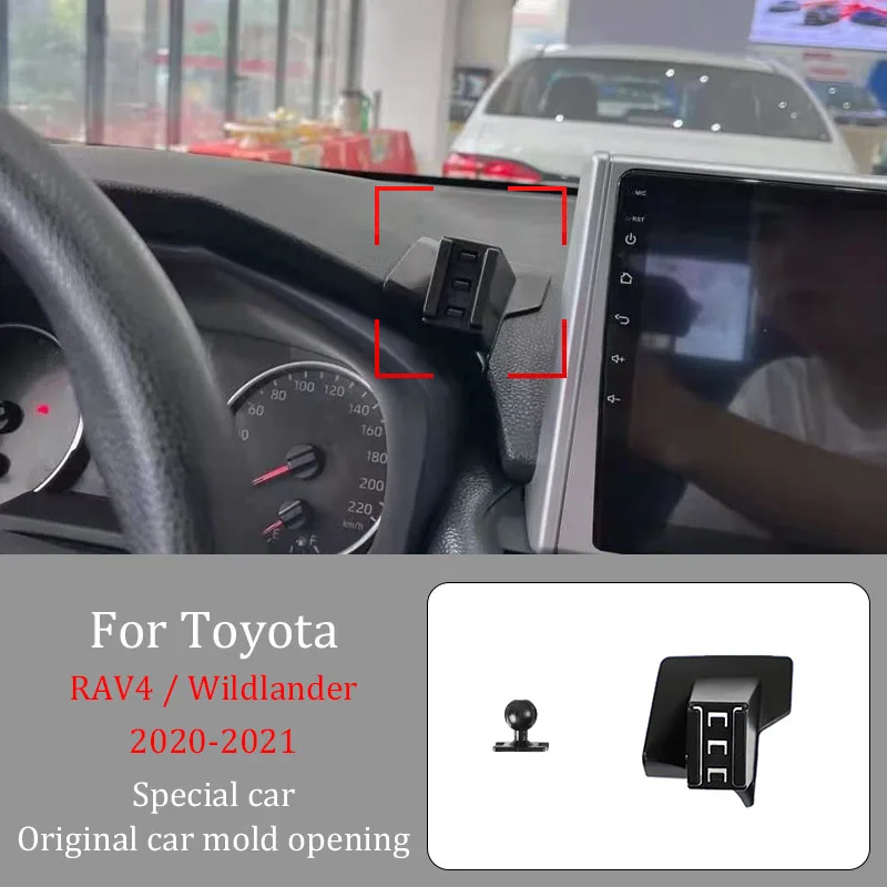 For Toyota RAV4 / Wildlander 2020-2021 Car Phone Holder Wireless Charger Automatic  Navigation Bracket