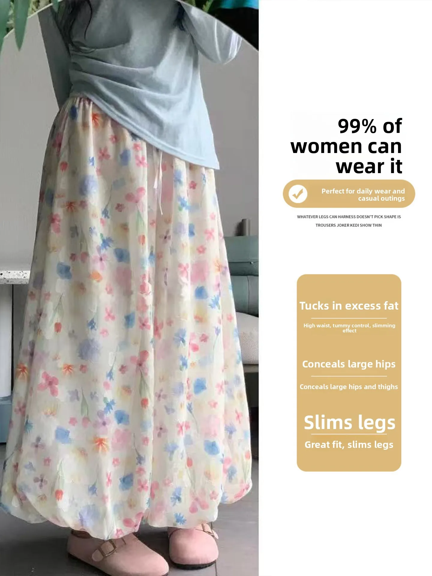High Waist Lantern Pants Women's Spring Summer plus Size Floral Print Casual Wide Leg Pants Flattering Slimming Effect