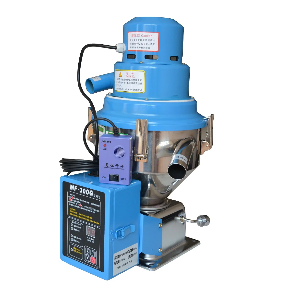 MF-300G Standalone Automatic Vacuum Hopper Loader Plastic Pellet Suction Feeder For Injection Molding Machine