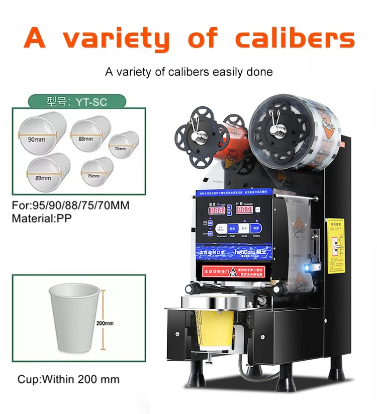 rongjun Automatic Bubble Tea Sealing Machine Bubble Tea Shop Boba Cup Sealing Machine Cup Sealer Machine - view 3