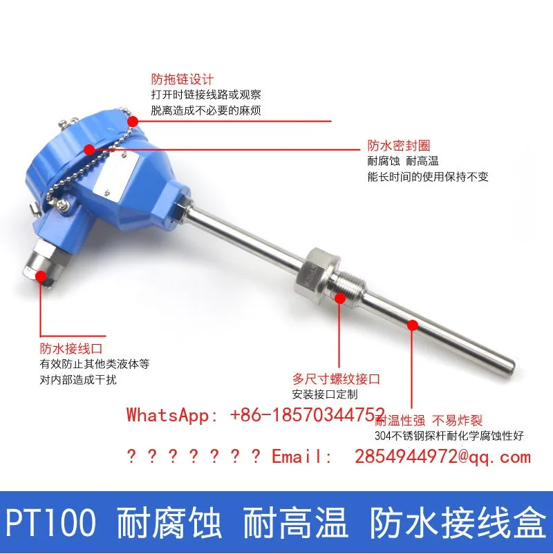 Thermal Resistance Wear-resistant Thermocouple Temperature Transmitter Pt100 Temperature Sensor WZP-240
