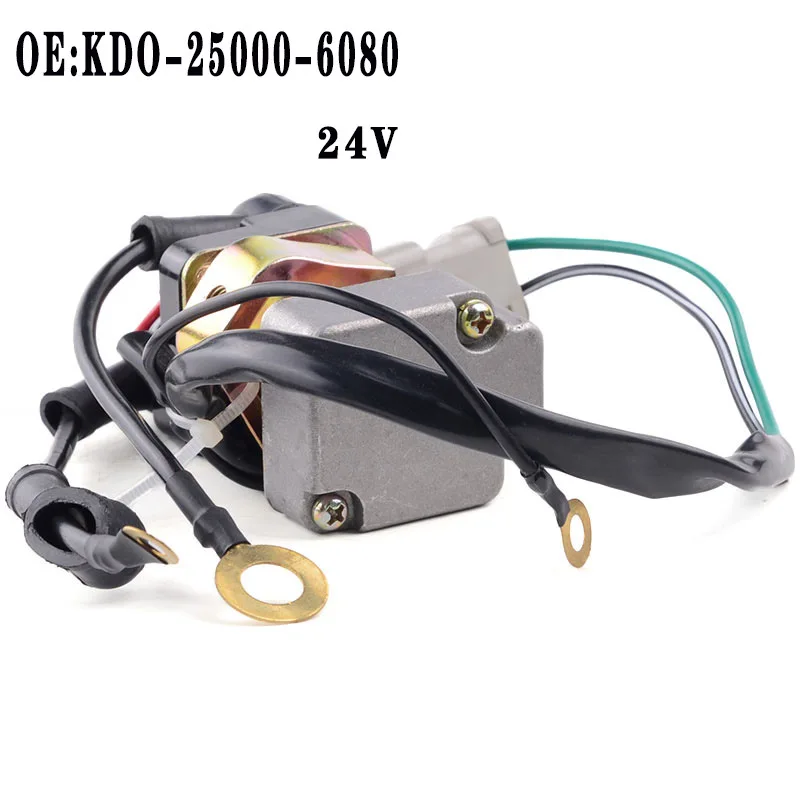 KDO250006080 For Ko… - image