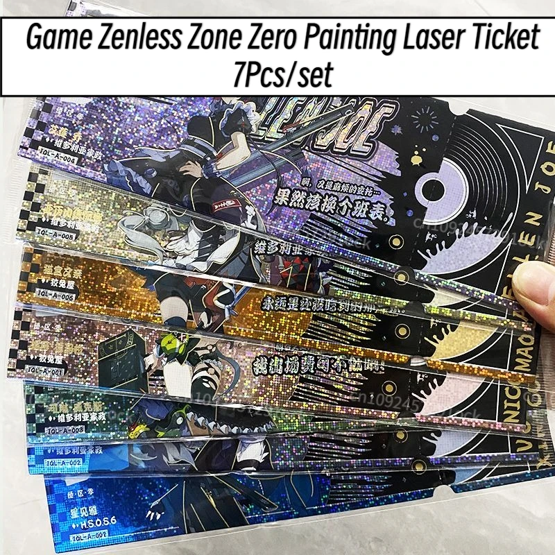 Game Zenless Zone Zero Painting Laser Ticket 7Pcs Ellen Joe Nicole Hoshimi Miyabi Corin Nekomiya Mana Lycaon Collection Card