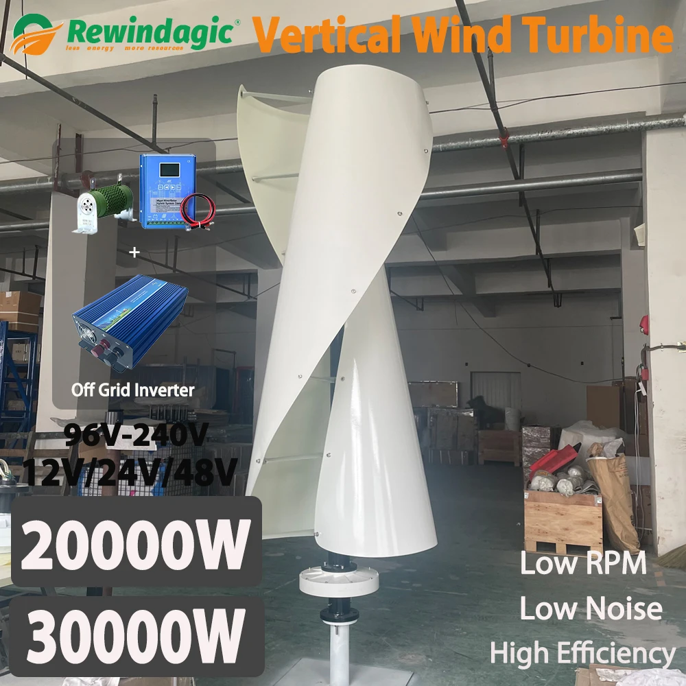 

Fast Shipping 20KW 30KW Wind Turbine Vertical Generator Permanent Magnet Suspension Low Wind Start Household