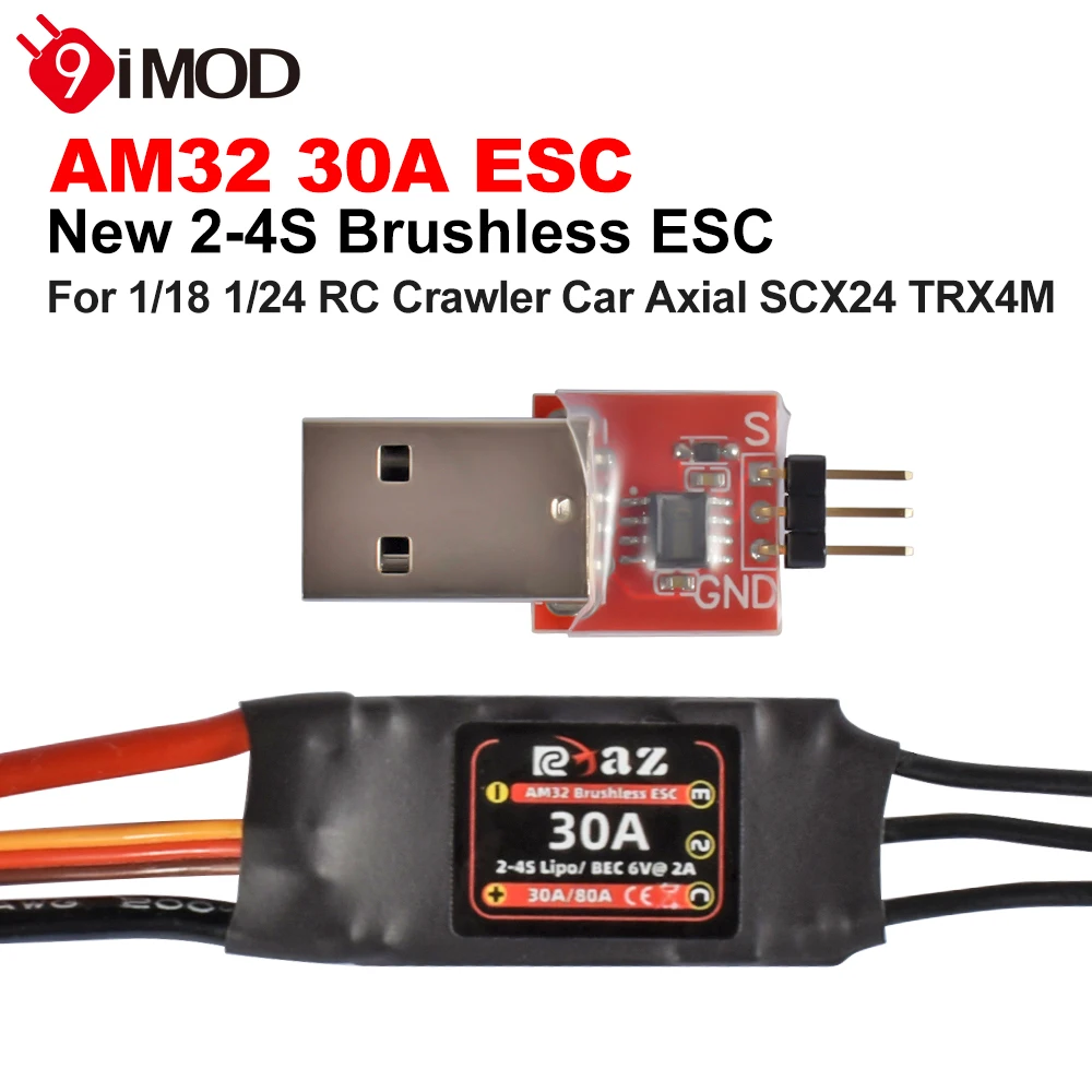 ​9IMOD AM32 Brushless ESC 80A 40A 30A Electronic Speed Controller Mini ESC USBLink for 1:10 1:18 1:24 RC Crawler Car Upgrades