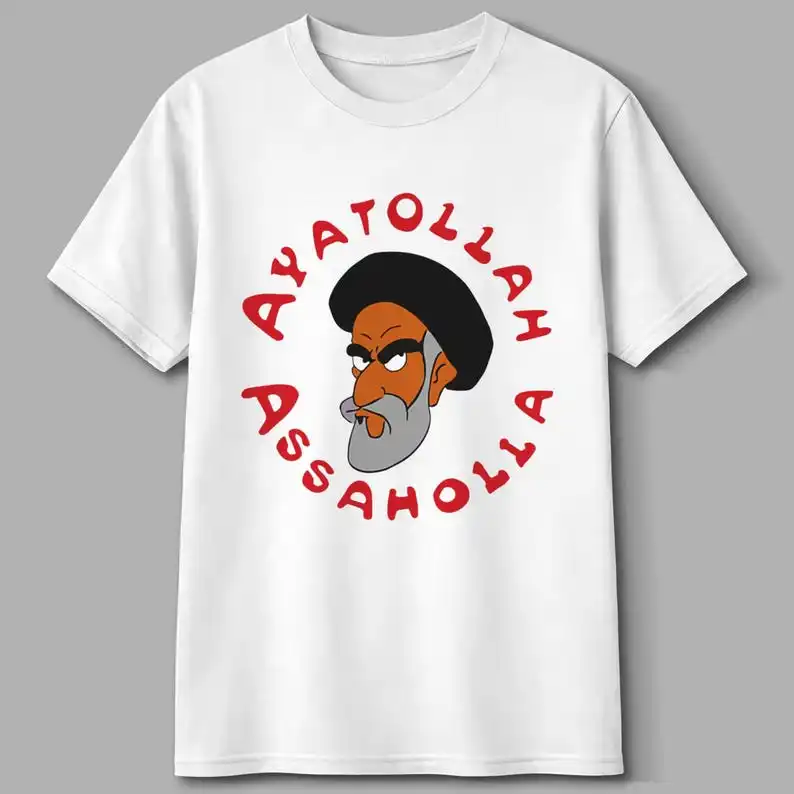 Ali Khamenei Leader…