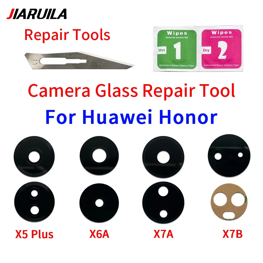 1 conjunto de lente de vidro da câmera traseira para huawei honor x5 plus x6 x6s x6a x7a x7b x8 4g x8a x8b x9 4g x9 5g x30 x9a x9b