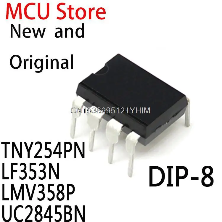 10PCS UC2845B DIP-8 UC2845 DIP UC2845AN UC2845A UC2845N TNY254P TNY254 MV358P LMV358 LF353 TNY254PN LF353N LMV358P UC2845BN