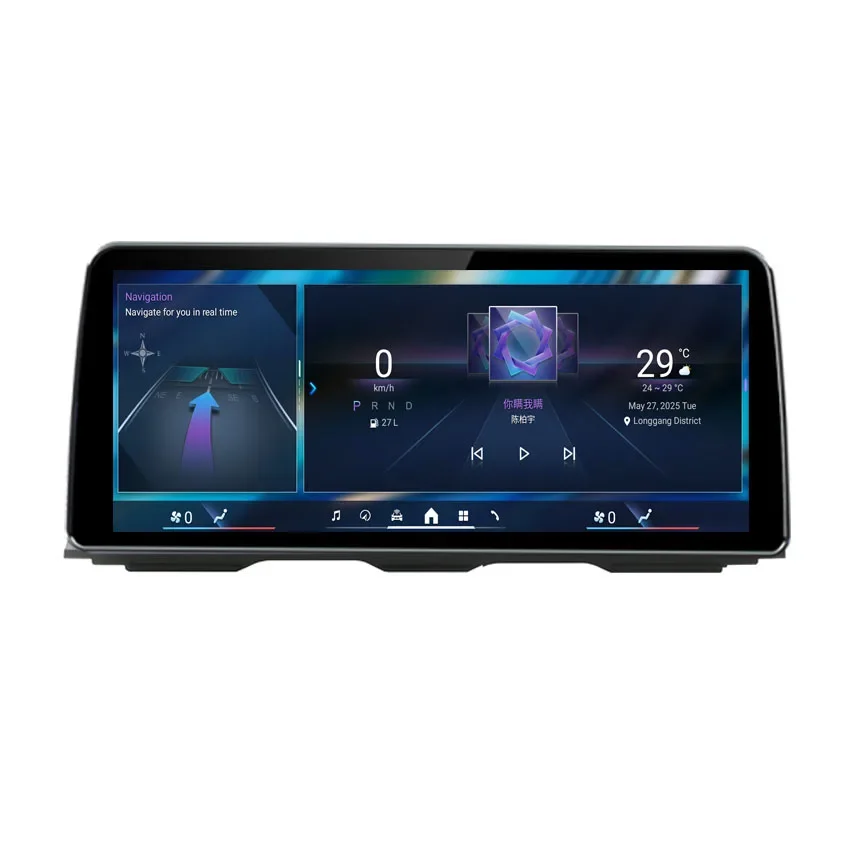 12.3 Android 13 1920*720p 4+64G Car Stereo 5 Series F10 With Carplay WIFI TPMS SWC