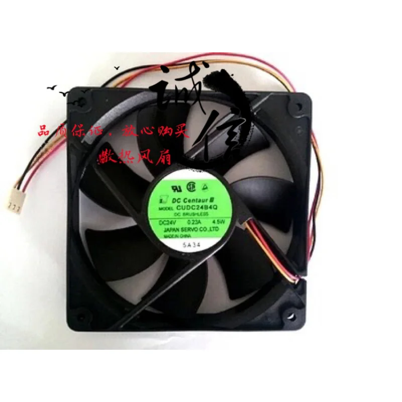 LL+  1X  For  CUDC24B4Q DC24V 4.5W 3-wire for Inverter Cooling fan 120*120*25MM