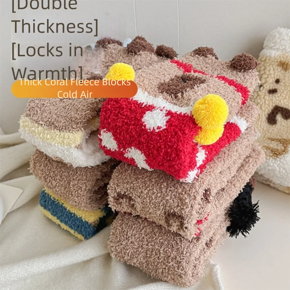 

Autumn Winter Warm Floor Socks Capibara Embroidered Coral Fleece Socks Soft Cartoon Sleep Socks Women