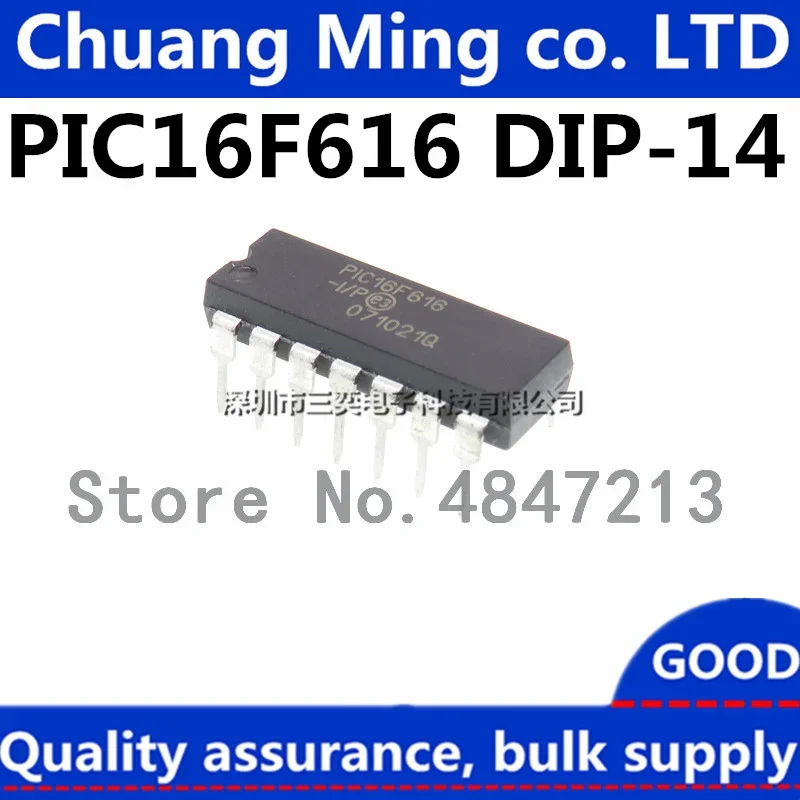 Free Shipping 50pcs/lots PIC16F616-I/P PIC16F616 DIP-14 New original IC In stock!