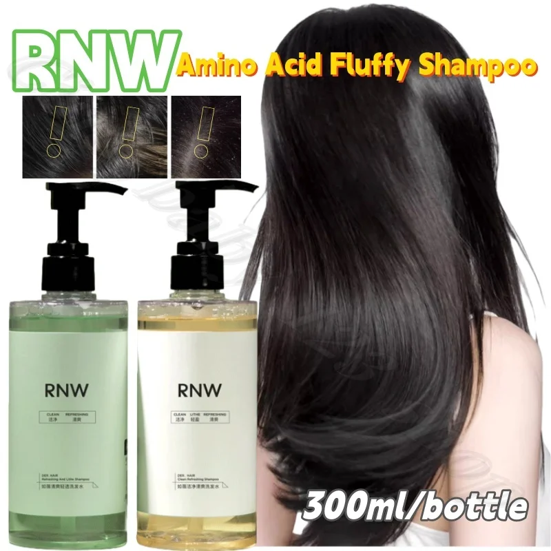 RNW Amino Acid Fluffy Shampoo Refreshing Fragrance Moisturizing Oil Control Softness Improving Dry Hair 300ml