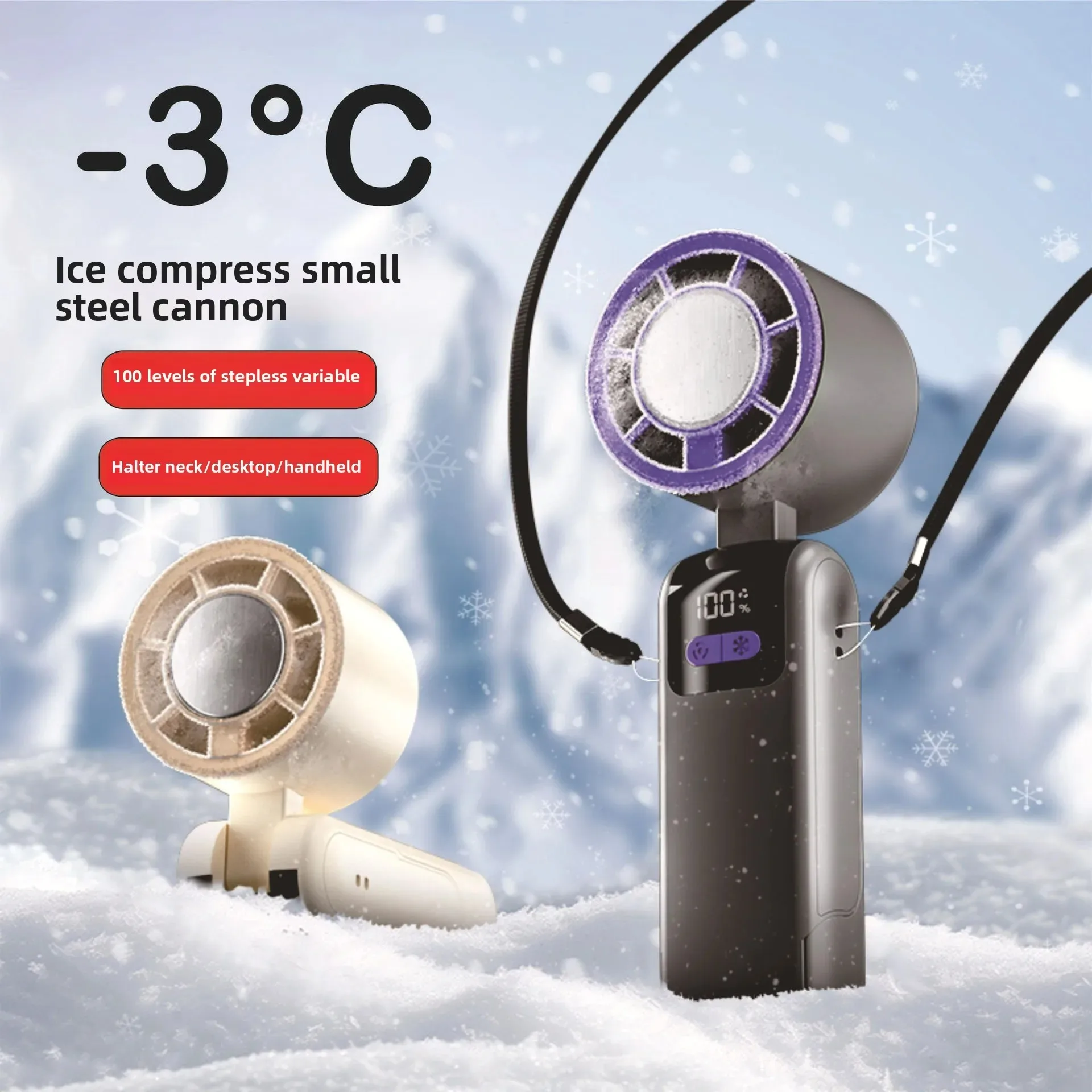 

New Handheld Refrigeration Fan 199-speed Refrigeration Folding Portable Turbine Mini Semiconductor Ice Compress Small Fan