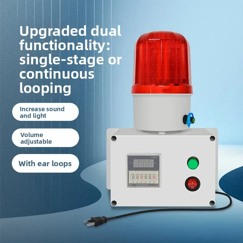 Industrial machinery and equipment Time cycle sound and light alarm, timing alarm