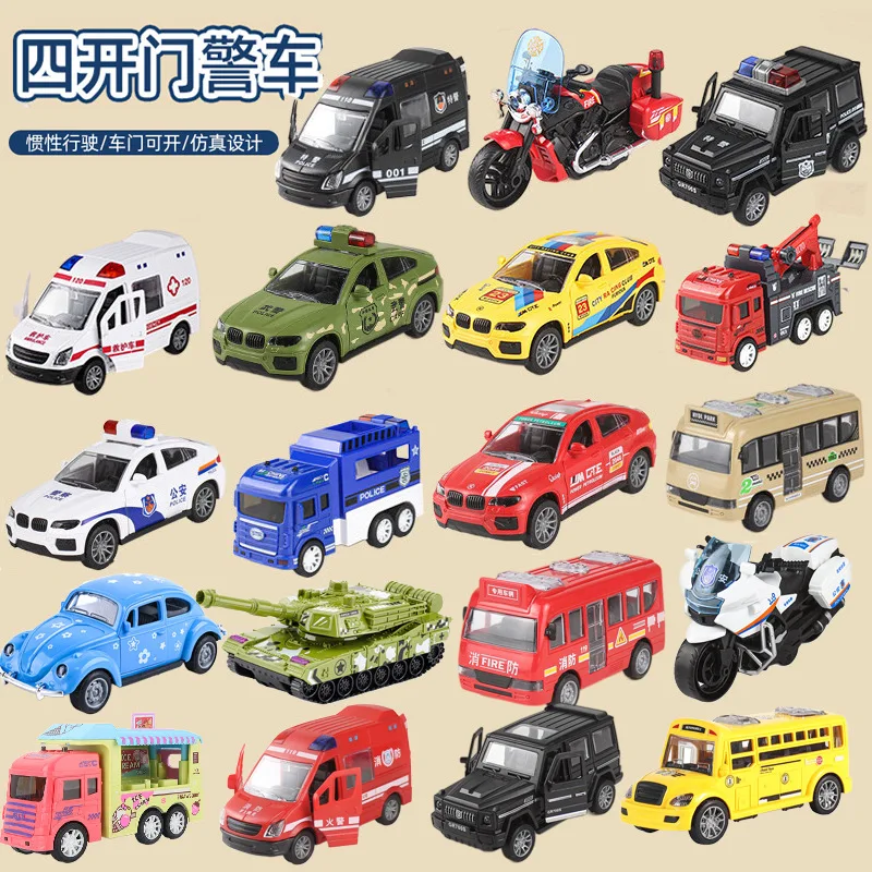 

Children's Toy Large Simulation Toy Car Model Ornament Boys' Ambulance Fire Truck Car Toy Set Sliding Car Kindergarten