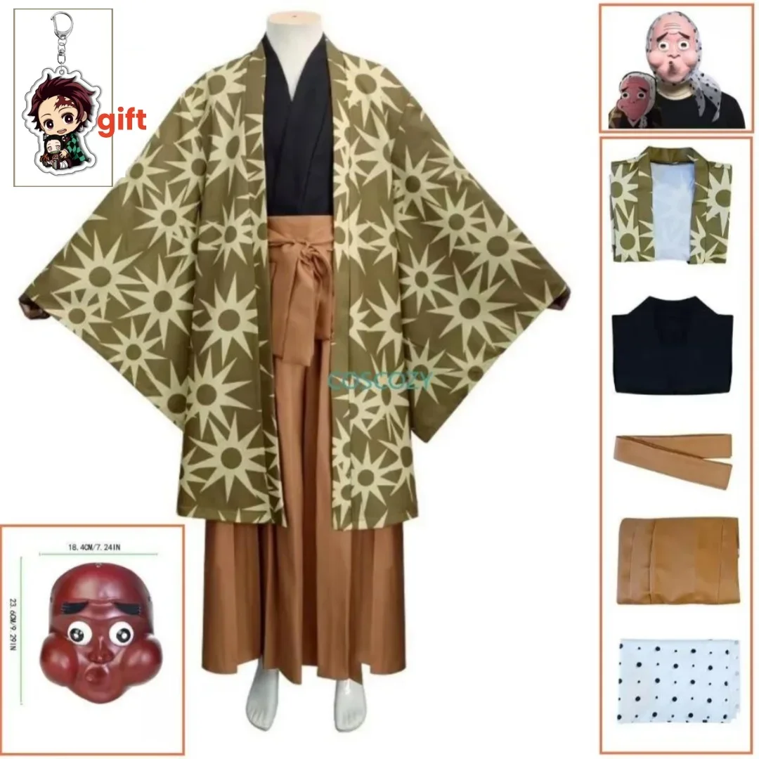 

Anime Kimet-su No Yaiba Tanjirou Haganezuka Hotaru Cosplay Costume Mask Scarf Japanese Kimono Halloween Christmas Comic Costume