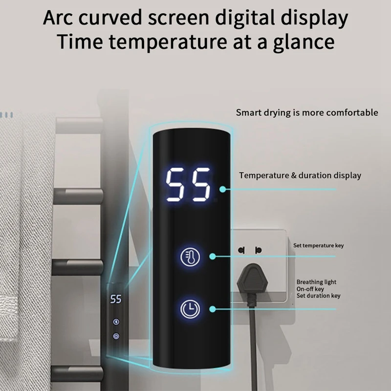 Simple Electric Towel Rack Household Bathroom Luxury Stainless Steel Intelligent Screen Constant Temperature US Plug