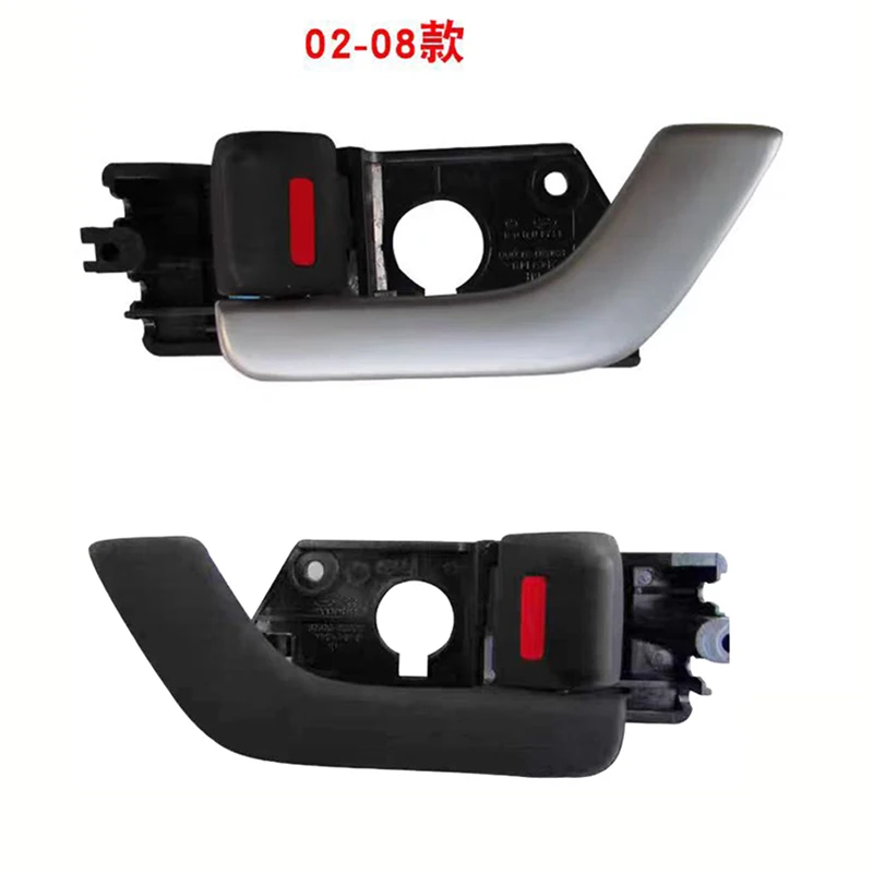

For Hyundai Tiburon Coupe 2002-2008 Genuine Silver Inside Door Handle Left right 826102C500 826202C500 826102C000 826202C000