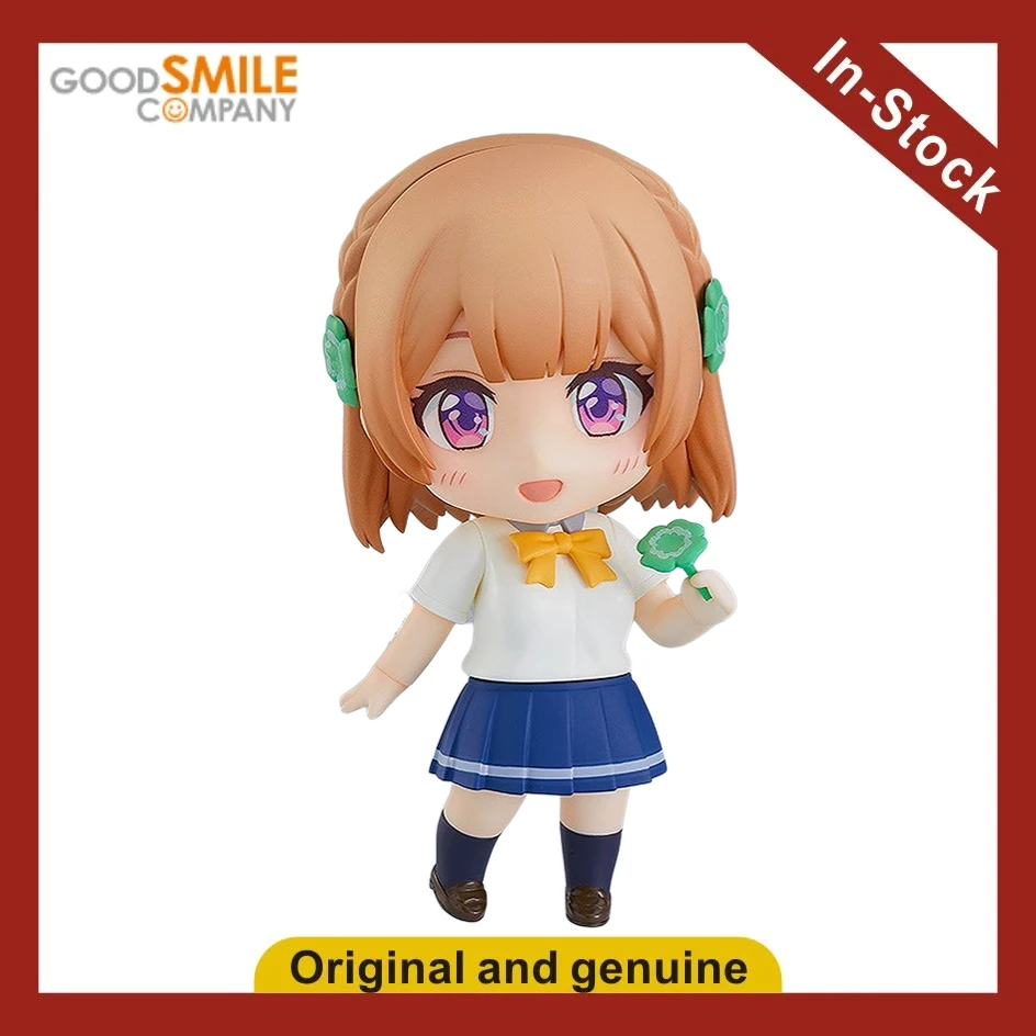 【Ua】Gsc Nendoron 16…