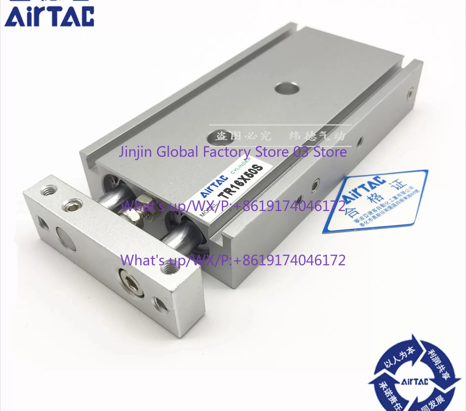 Genuine double shaft double rod cylinder TR25*10X20X30X50X70X100X125X175X200S