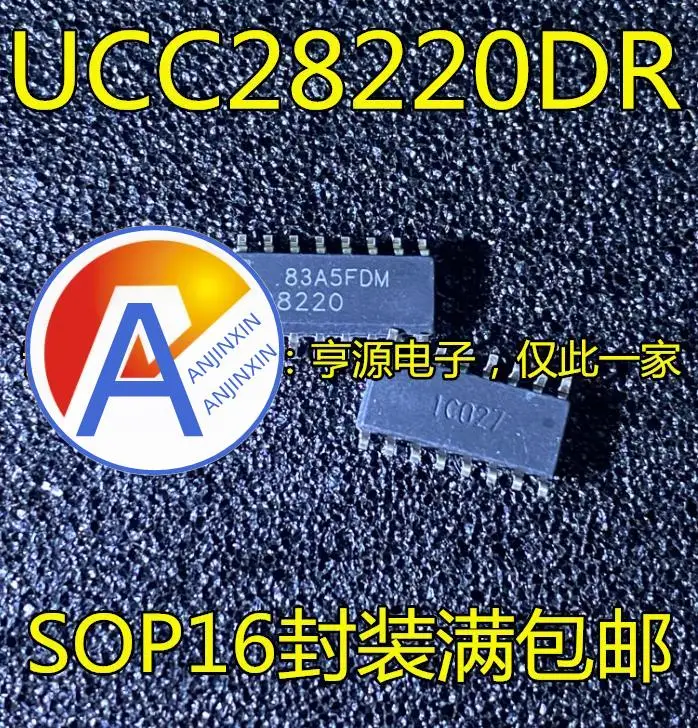 10pcs 100% orginal new  UCC28220DR silkscreen 28220 SOP16 switch controller UCC28220