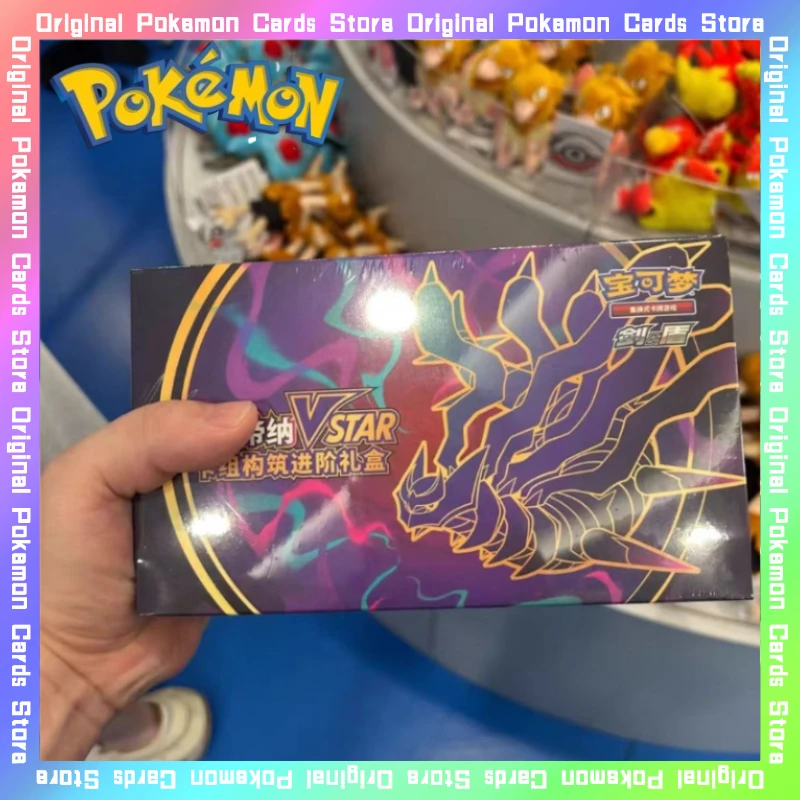 

100%Original Pokemon Giratina VSTAR Deck Building Advanced Gift Box PTCG Simplified Chinese Card Collectible Cards Toy Gifts