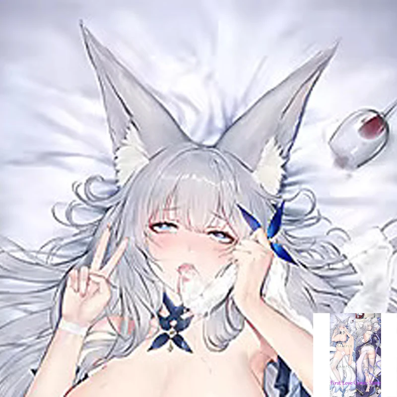 

Dakimakura Anime Shinano Breast Milk Double Sided Print Life-size Body Pillow Cover Decoration